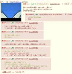 1017321 B