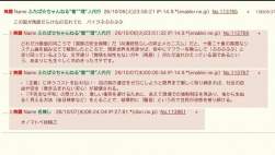 135626 B
