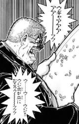78044 B