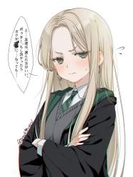 353291 B