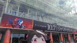 3855763 B