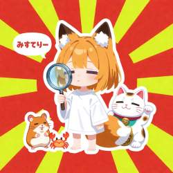 120558 B
