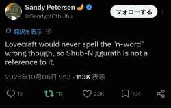 128445 B