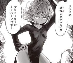147499 B