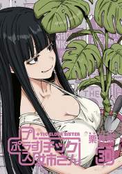 142359 B