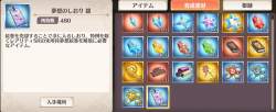 177560 B