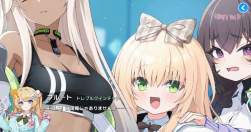 265833 B