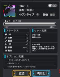 66059 B