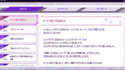299471 B