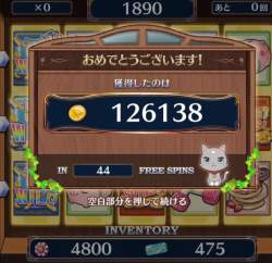 98891 B