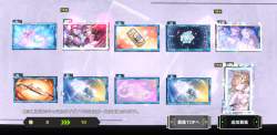 653260 B