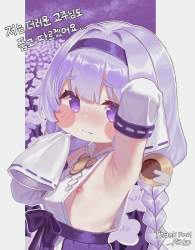 1266394 B