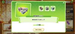 244651 B