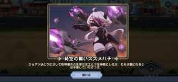 1004204 B