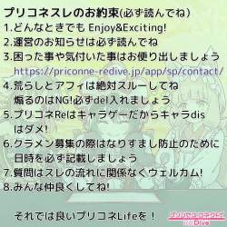 5127419 B
