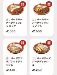 271281 B