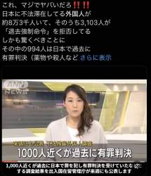 140647 B