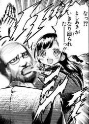 50203 B