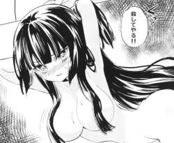 52288 B