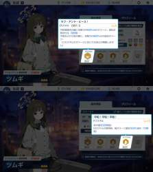 826718 B