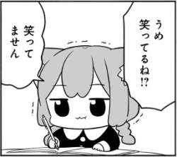 12349 B