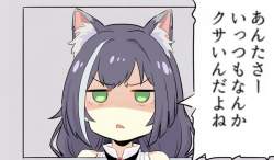 453974 B