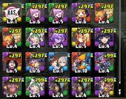 681788 B