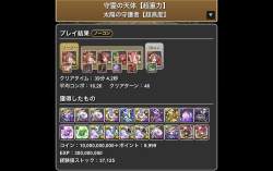252635 B