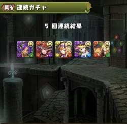 383916 B