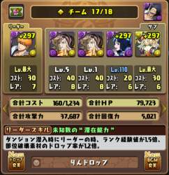 835963 B