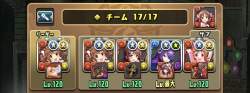 226250 B