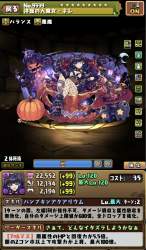 577594 B