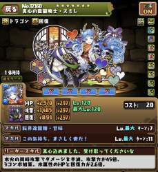 617136 B