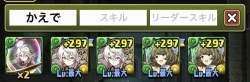 133448 B