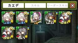764703 B