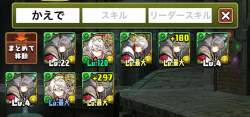 1065356 B