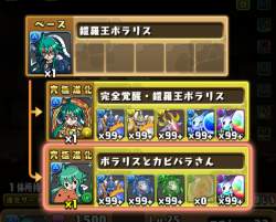 726573 B