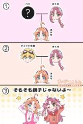 214475 B