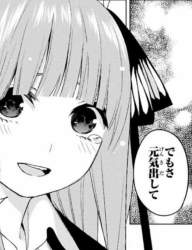 905518 B