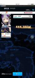 321679 B