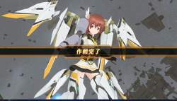876443 B