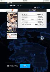 121589 B