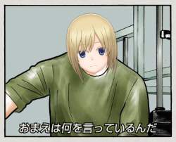 145511 B