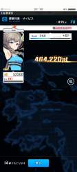 306509 B