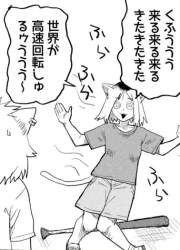 105477 B