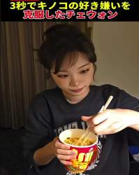 7360766 B