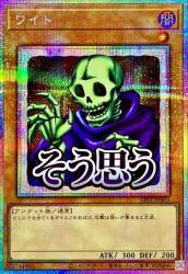 155480 B