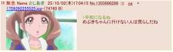 98655 B