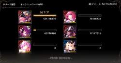 858371 B