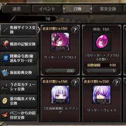 129785 B